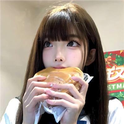 狗日子